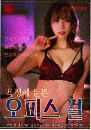 年代剧集封面